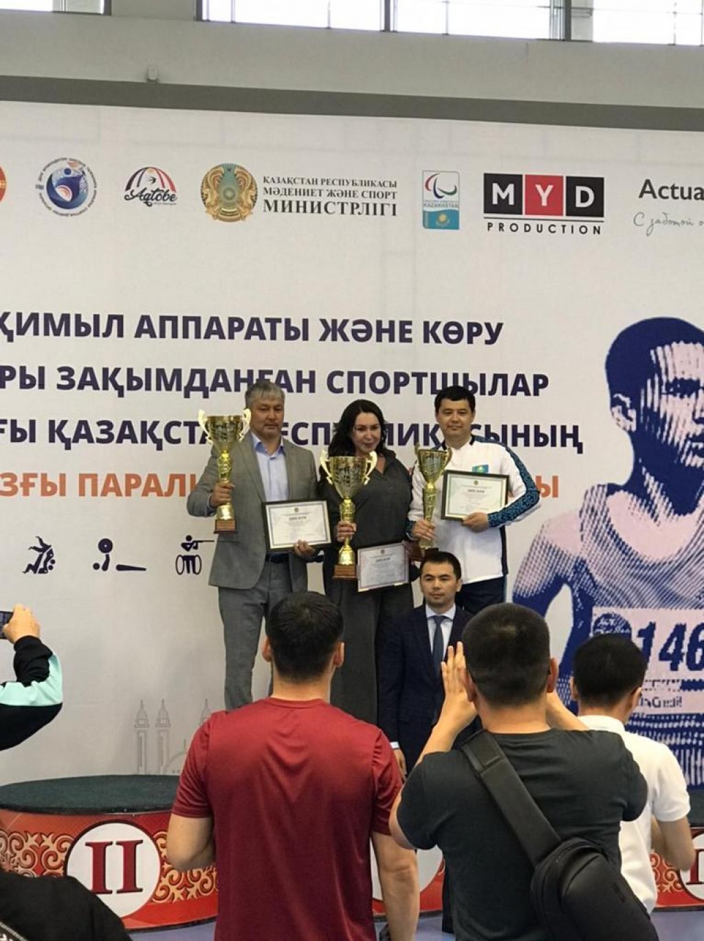 Карагандинская сборная завоевала 44 золотых медали на VI летних Паралимпийских играх Казахстана