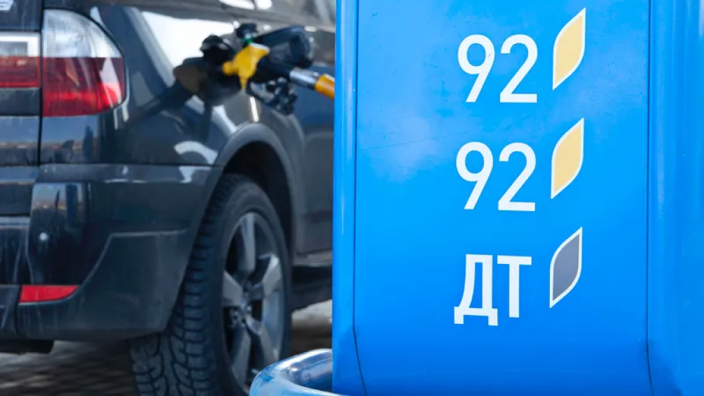 Обновлены ставки акцизов на бензин и дизельное топливо