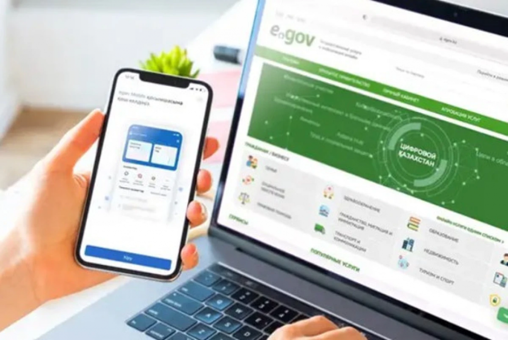 Использование чужого ключа ЭЦП теперь карается законом