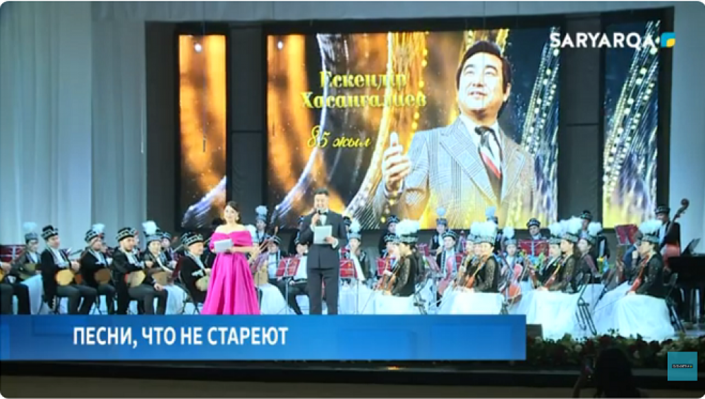 Қартаймайтын әндер: Қарағандыда музыкалық кеш өтті