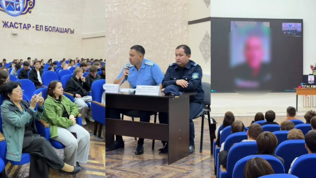 Студентам рассказали о последствиях преступления во время телемоста с осужденным в Карагандинской области