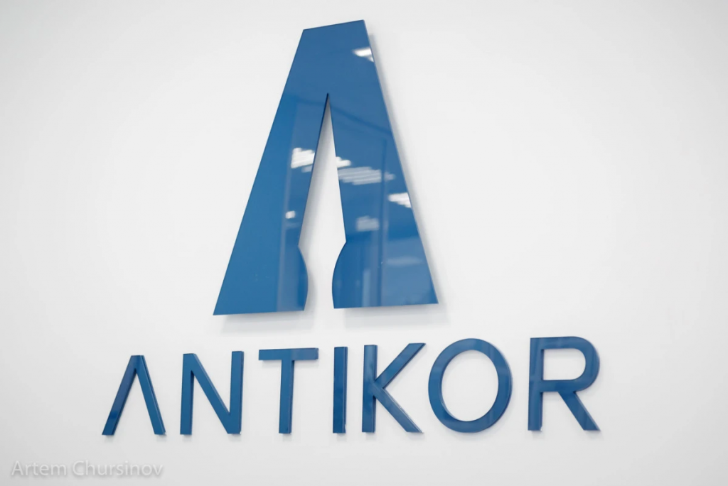 Серьезные коррупционные риски нашли в ТОО «СК-Фармация»