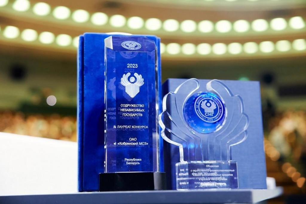 Две карагандинские компании стали финалистами первого этапа премии СНГ за достижения в области качества