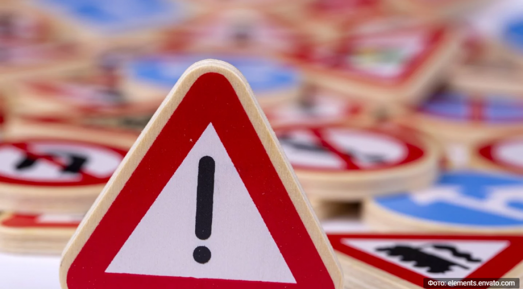 Изменения в ПДД начнут действовать с 6 мая