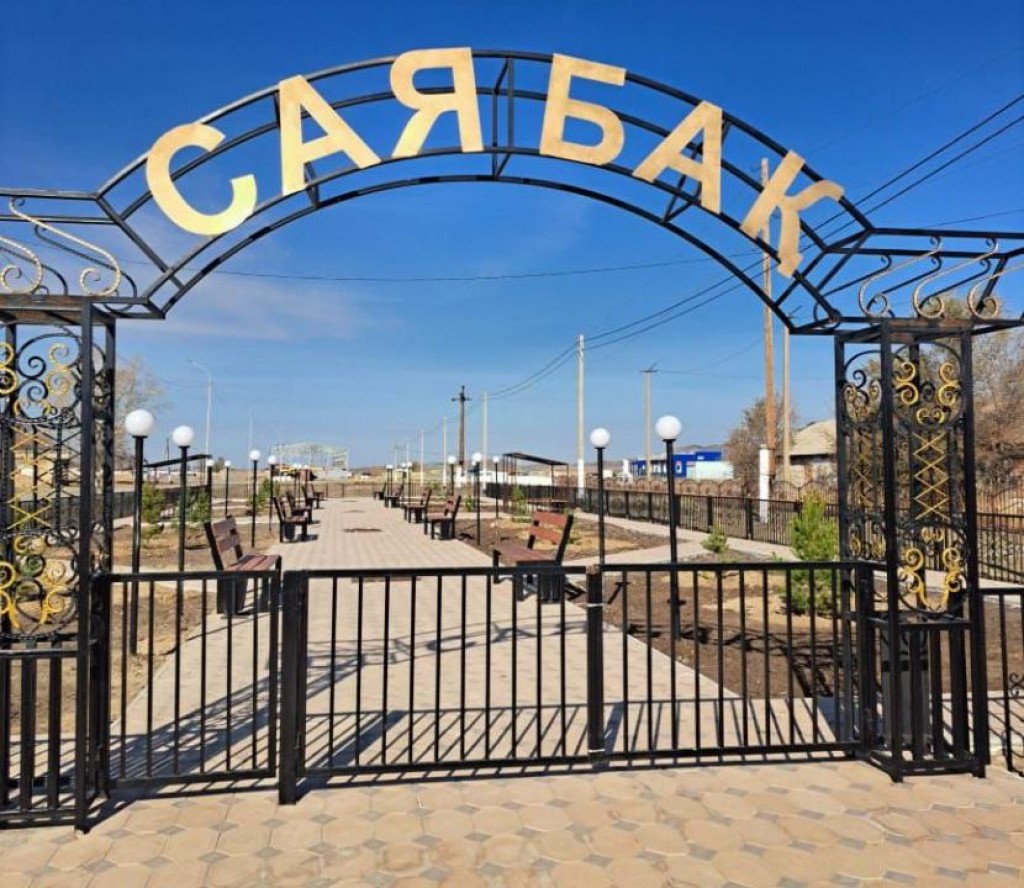 Австралиялық порно видео