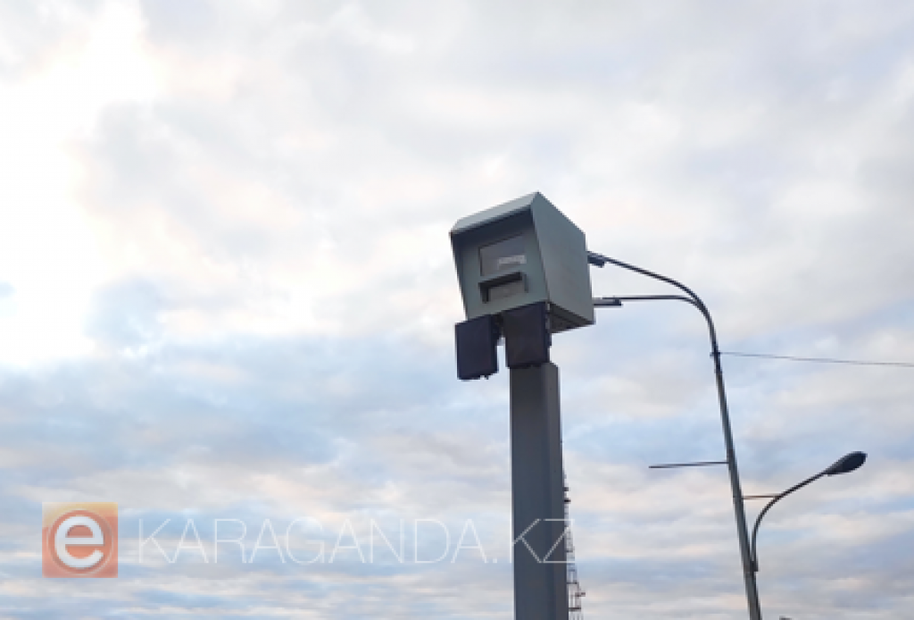 Теміртауда жаңа жылдамдық өлшегіш жұмыс істей бастайды