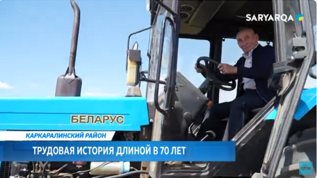 Қарағанды облысында 89 жастағы механизатор шөп шабу науқанына қатысады