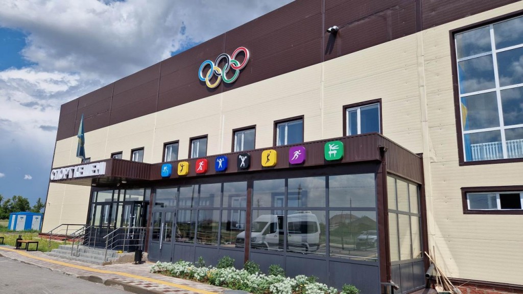 «Ауыл – Ел бесігі»: как проект изменил жизнь сельчан в Карагандинской области