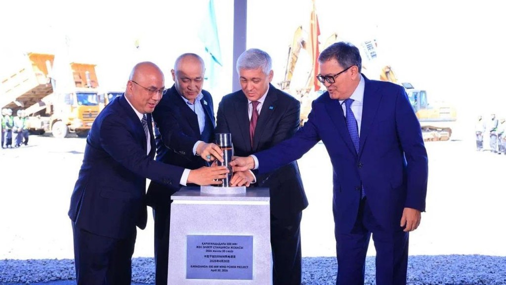 Қарағанды облысында ірі жел электр станциясы салына бастады