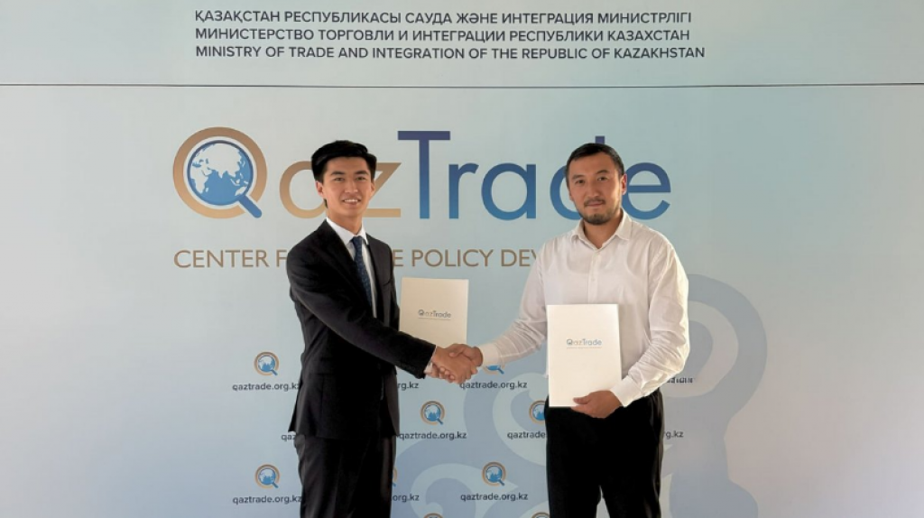 Молодым предпринимателям Казахстана откроется доступ к ведущим мировым торговым хабам