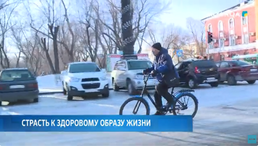 Здоровый образ жизни и вклад в улучшение экологии: карагандинец решил поменять автомобиль на двухколесный велосипед