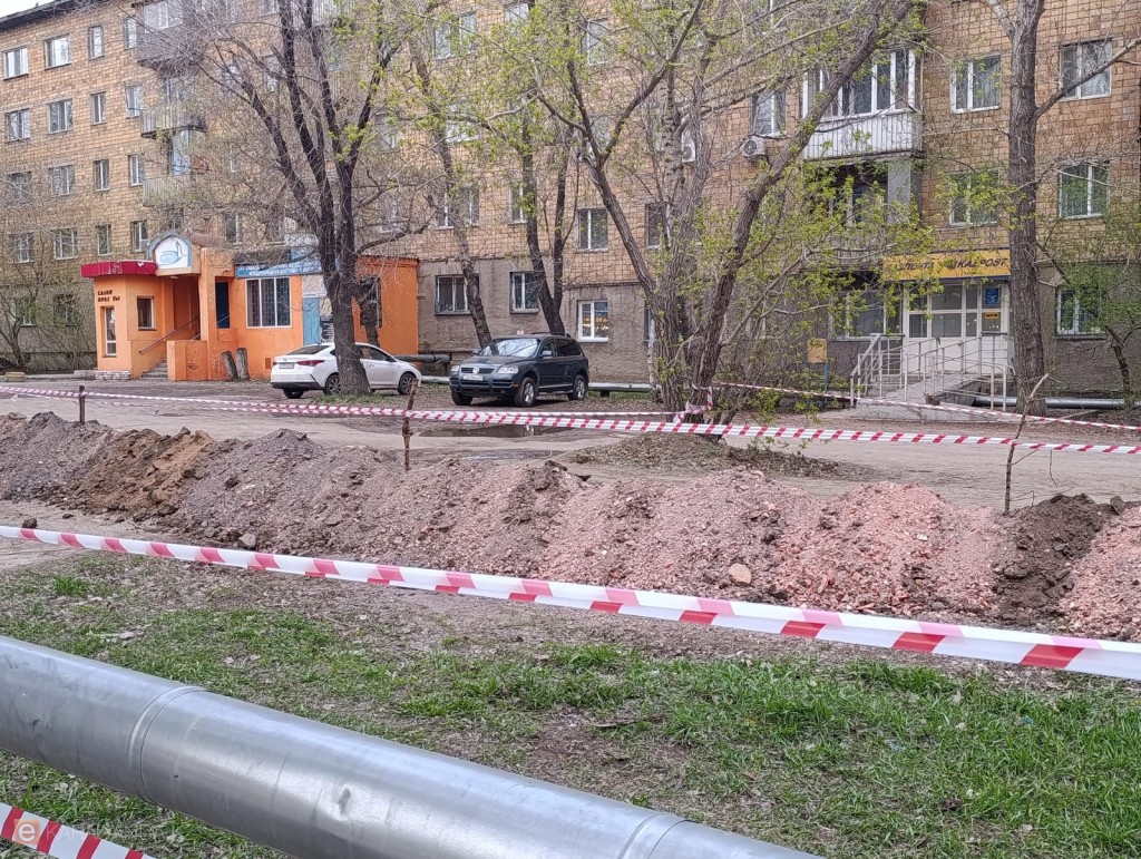 Караганда обновляет энергосистему: что изменится для жителей