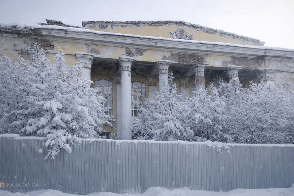 Реконструкция ДК энергетиков в Темиртау может стоить 2,5 млрд тенге