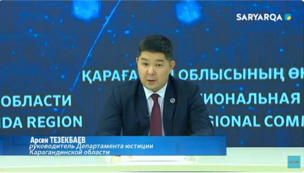 Невыплата алиментов – один из актуальных вопросов в Карагандинской области