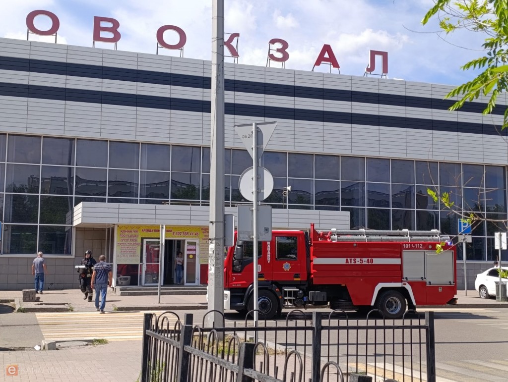 Условный пожар тушили утром на железнодорожном вокзале Караганды