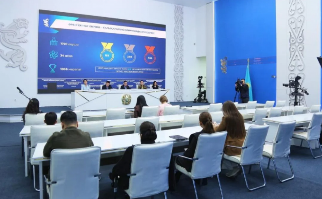 Казахстан запускает новые проекты для одаренных детей в 2025 году
