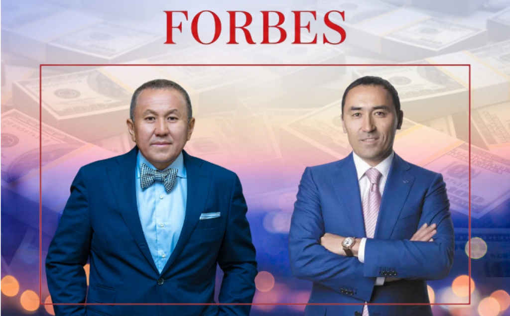Екі қазақстандық Forbes миллиардерлер тізіміне енді: олар не иеленеді