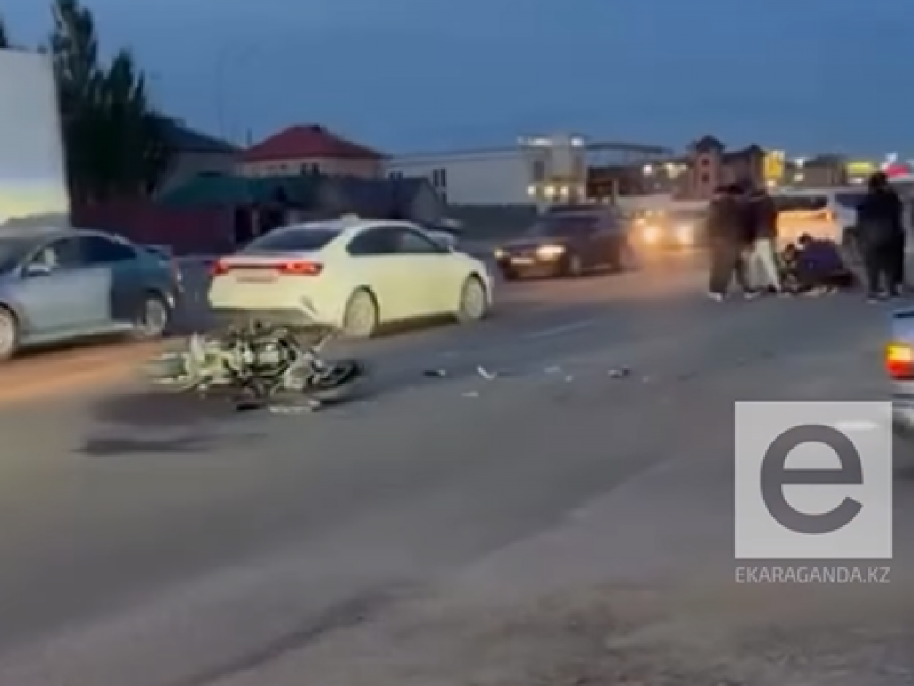 Мотоциклист пострадал в ДТП в Караганде