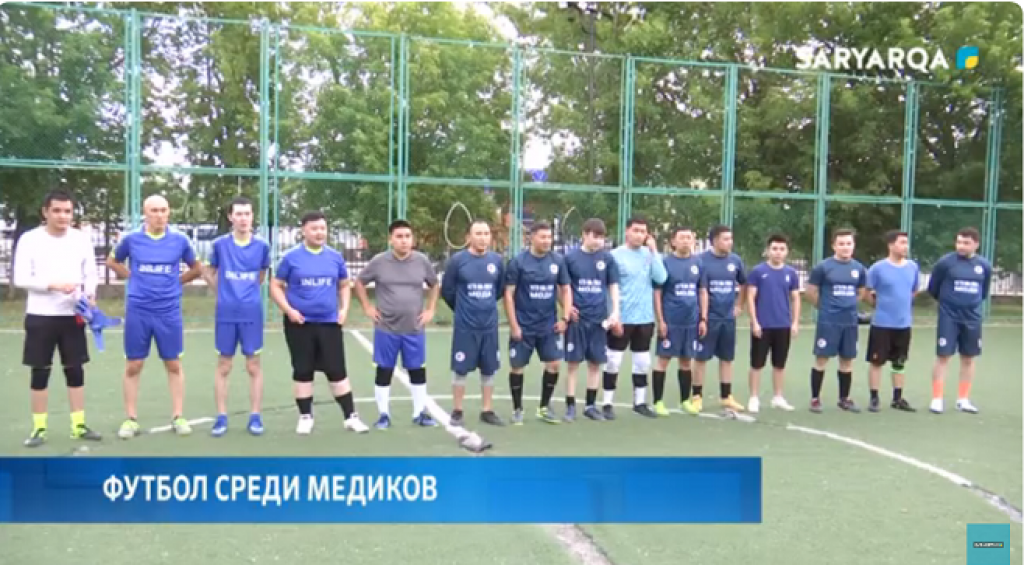 В Караганде прошел областной турнир по мини-футболу среди врачей