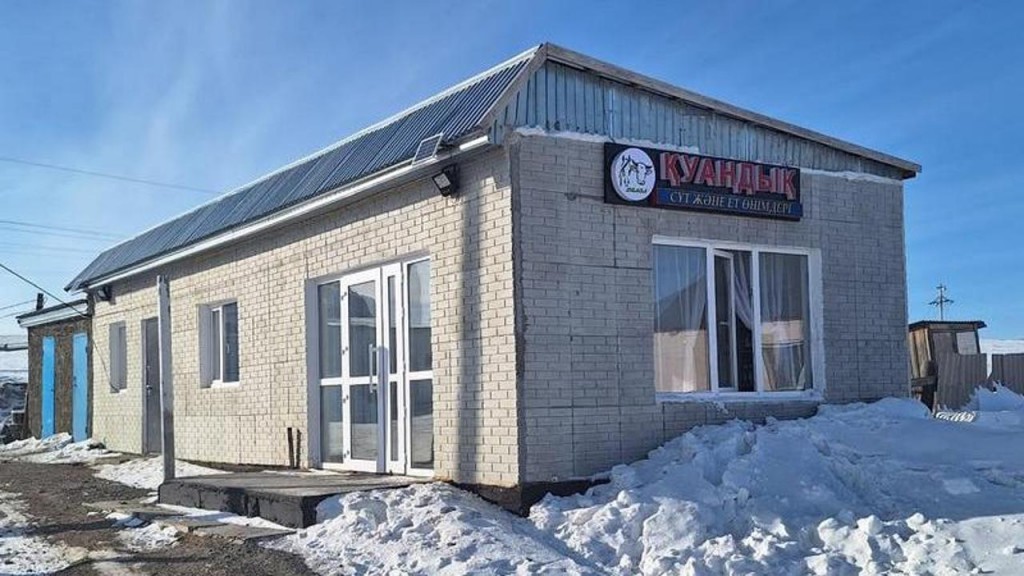 Цех по производству молочной и мясной продукции заработал в Шетском районе