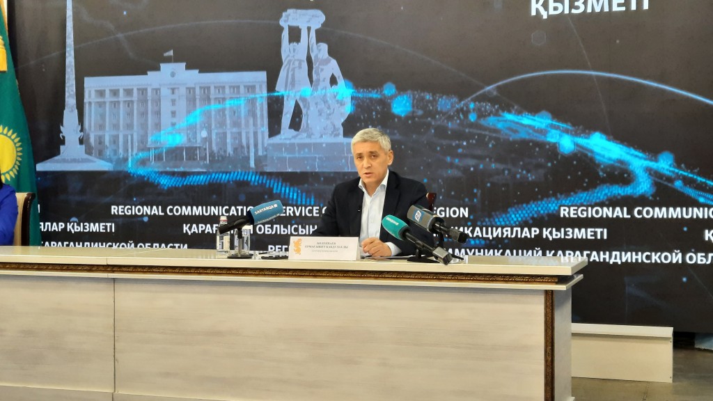 Какую поддержку окажут семьям погибших на шахте Костенко горняков, рассказал аким Карагандинской области