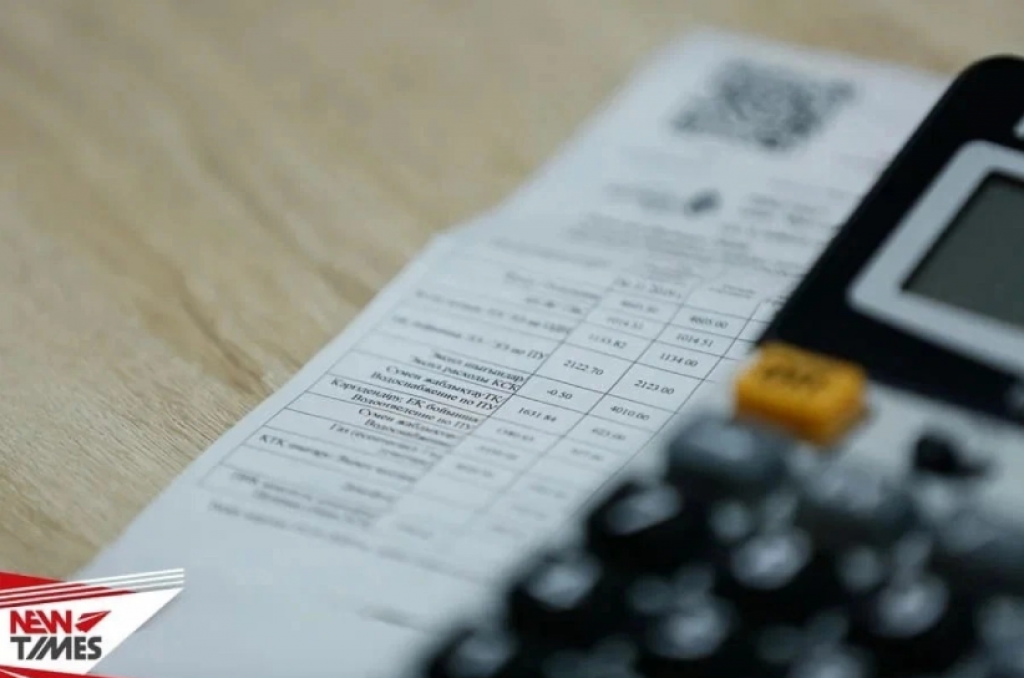 Казахстанцы могут заключить договор с коммунальными службами онлайн