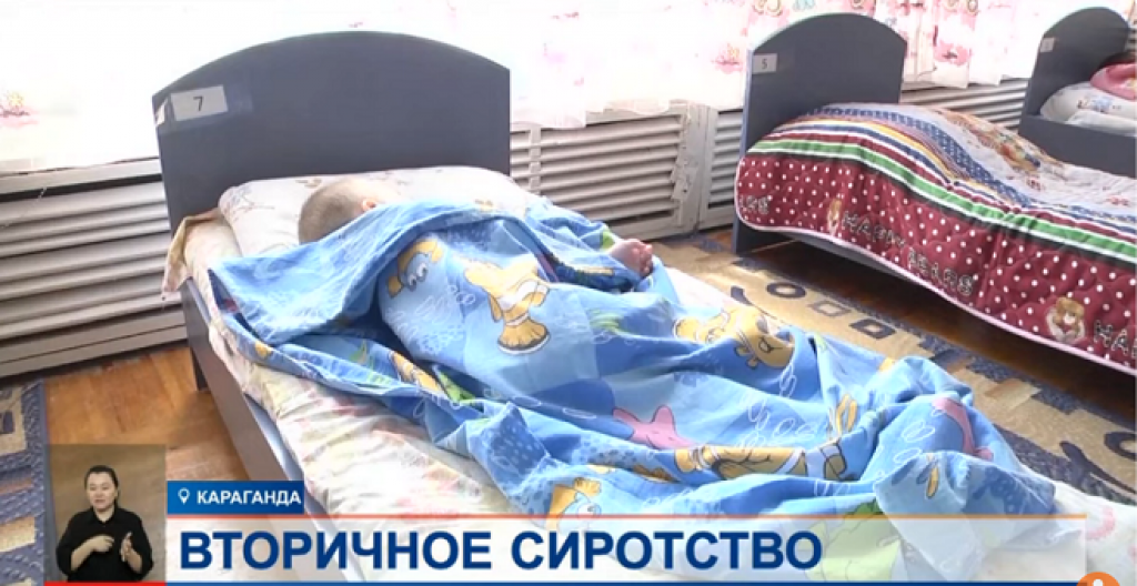 Приемных детей чаще стали возвращать в детские дома