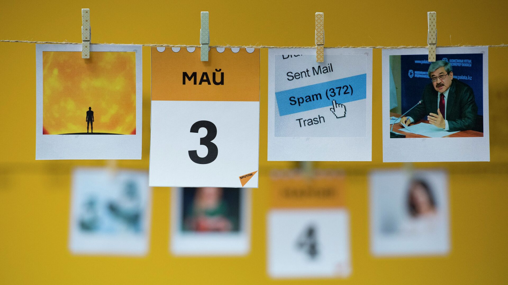 Какой сегодня праздник в мире и Казахстане: 3 мая