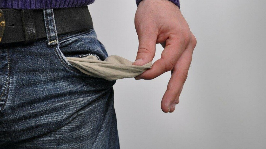 В Карагандинской области почти 4 тысячи человек хотели объявить себя банкротами