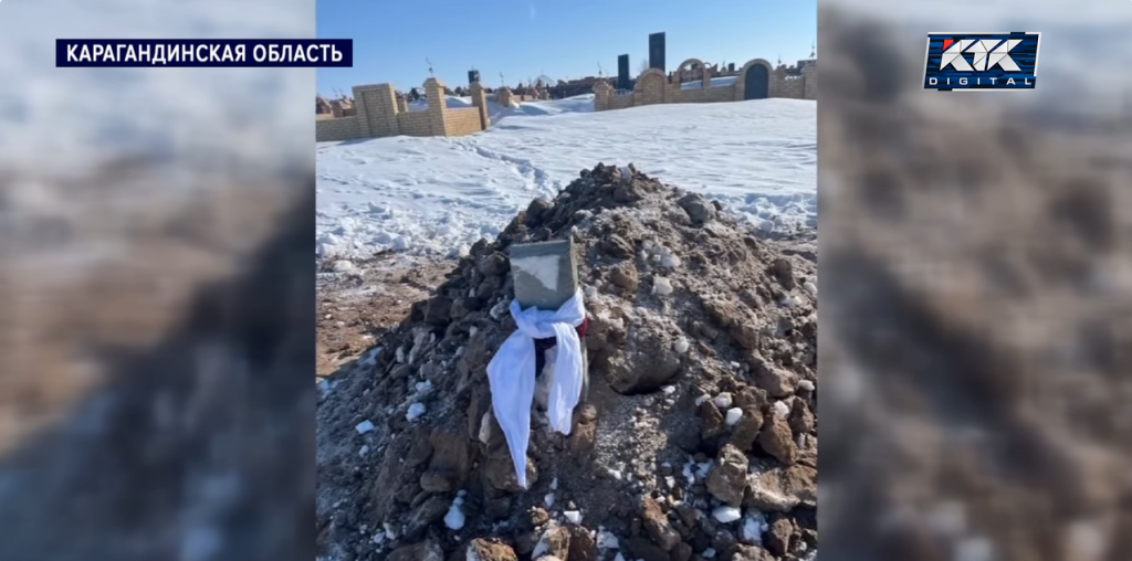 Могила стала предметом судебного спора между двумя карагандинскими семьями