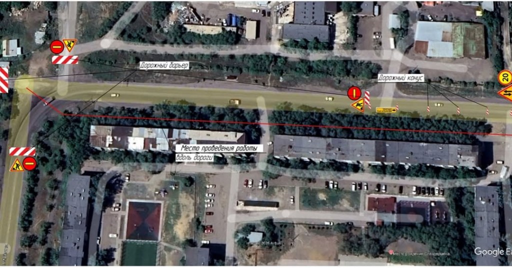 Участок дороги по улице Майлина перекроют в Караганде