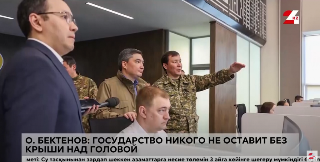 Бектенов: Государство никого не оставит без крыши над головой