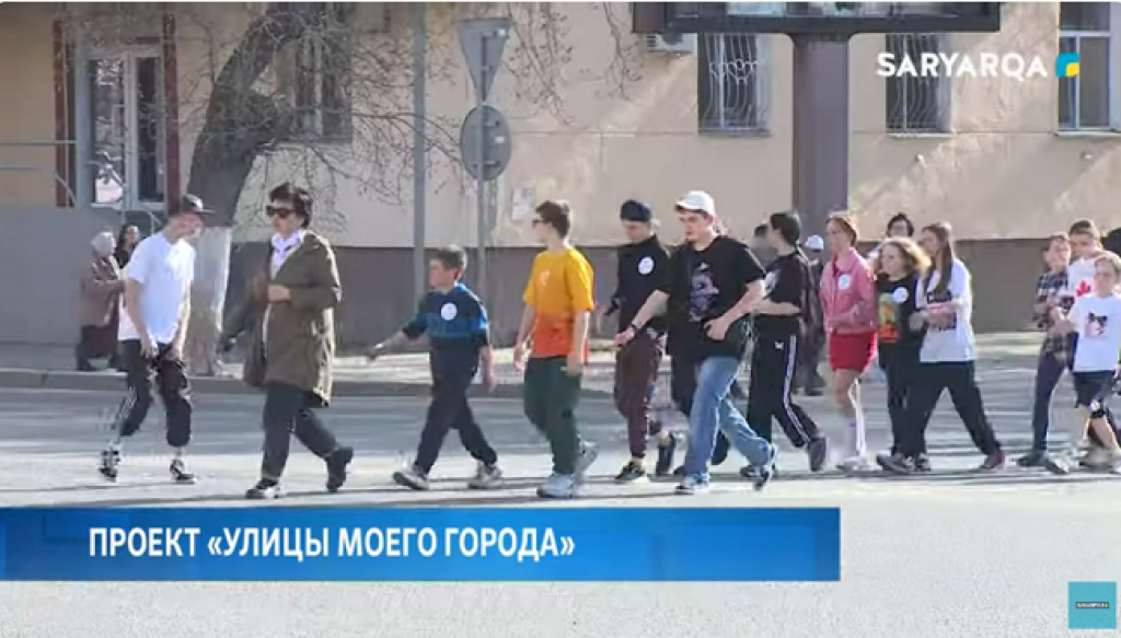 В Караганде прошла информационная экскурсия для школьников под названием «Улицы моего города»