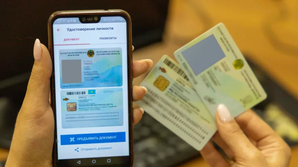 Можно ли в Казахстане получить удостоверение в день 16-летия