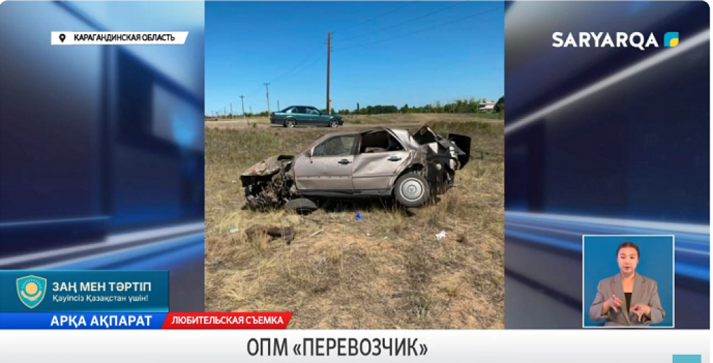 В Карагандинской области проходит масштабная проверка общественного транспорта и такси