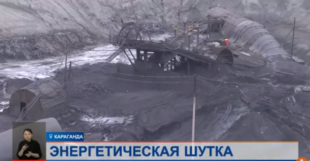 Энергетический коллапс? Тысячи предприятий могут остаться без электричества