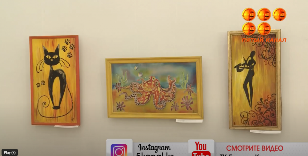 В Караганде состоялась авторская выставка художницы из Актобе Вероники Гринько