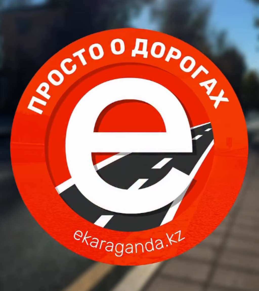 «Просто о дорогах»: как правильно выбрать полосу при спуске с гоголевского путепровода