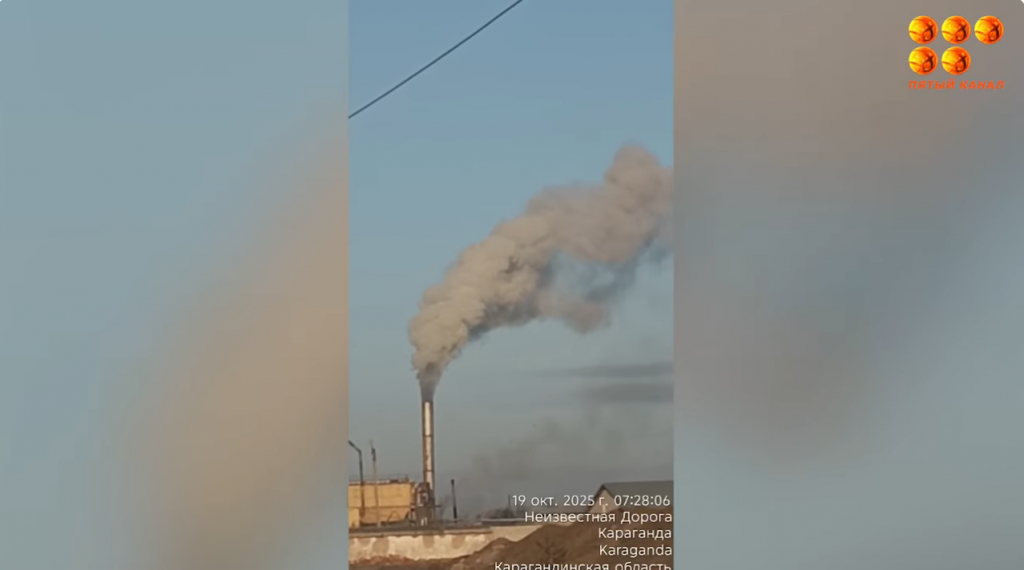 Олар бізді түтінмен улайды, ал экологтар бәрі қалыпты деп сендіреді-Қарағандының жазғы тұрғындары