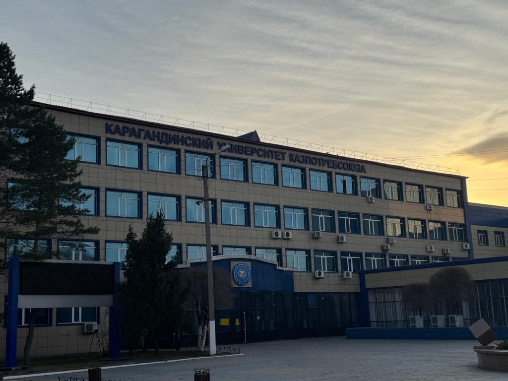 Ашық есіктер күні