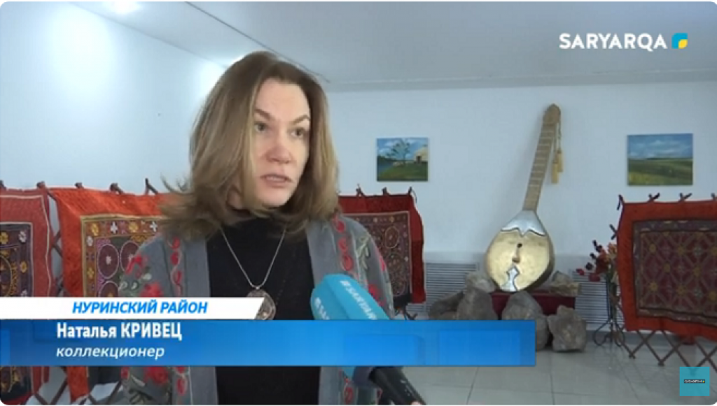 Декоративные ковры с казахским орнаментом коллекционирует жительница Франции