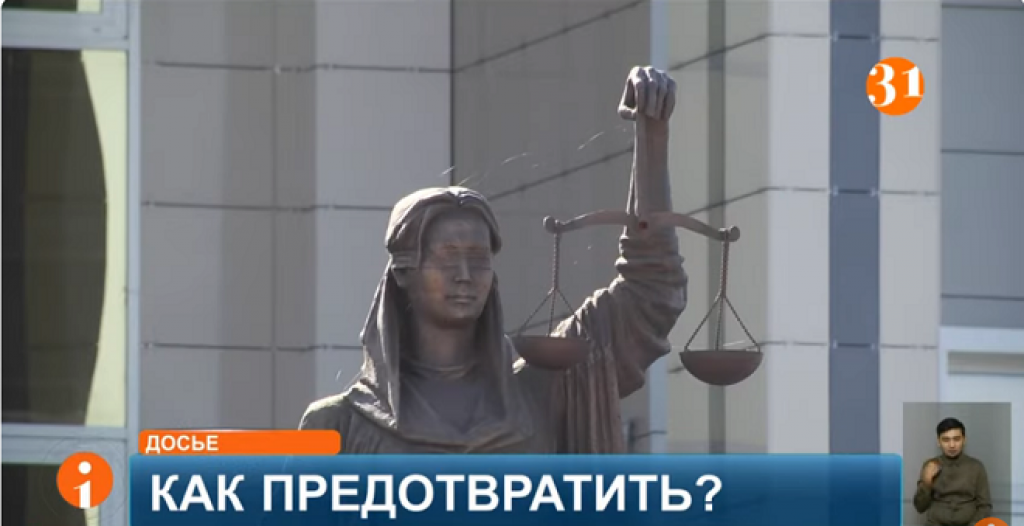 Барлық елдерде онлайн сөйлесу