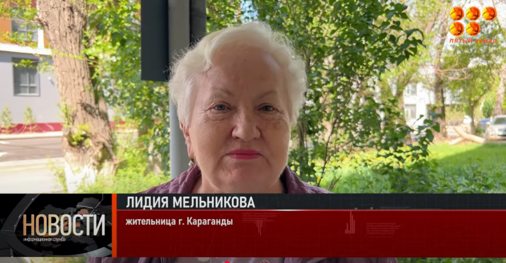 Следы шин вместо могилы сына обнаружила карагандинка