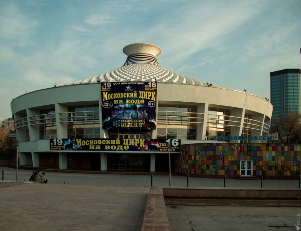 Случаев жестокого обращения с животными в государственных цирках не было – Минкульт