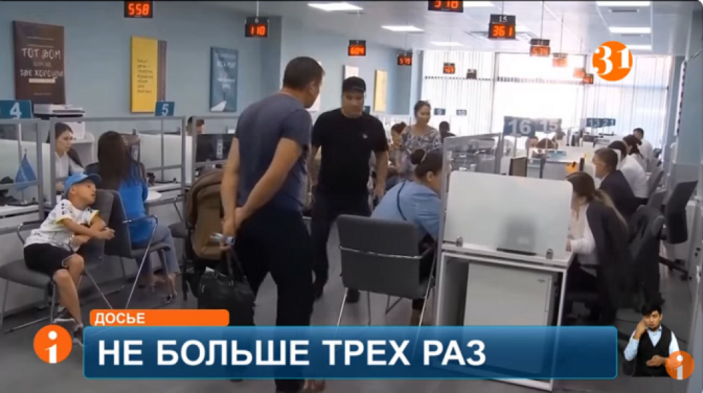 Банкам ограничили звонки должникам: новые правила вступят в силу летом