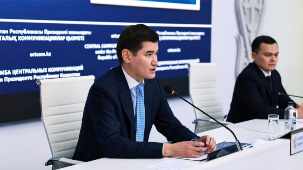 Госзакупки по-новому: в Казахстане ввели автоматическую систему отбора поставщиков