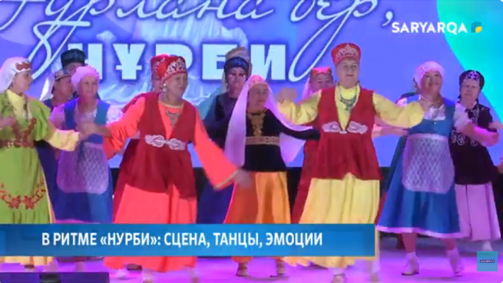 Қарағандыда шығармашылық және сұлулық кеші өтті