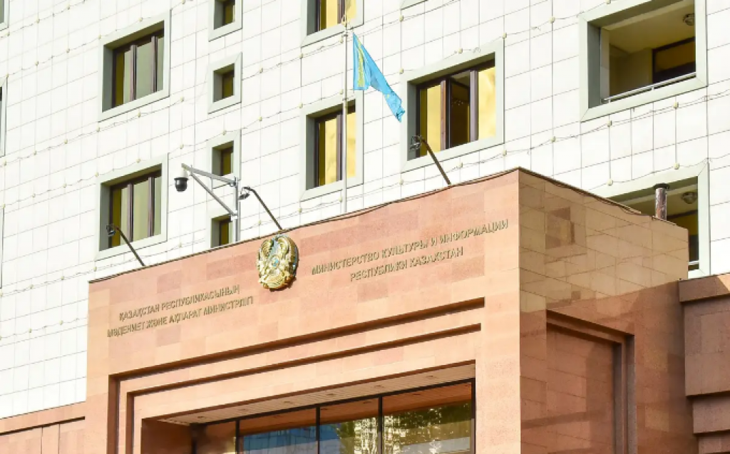 Сенат рассмотрит норму о запрете ЛГБТ — Минкультуры Казахстана