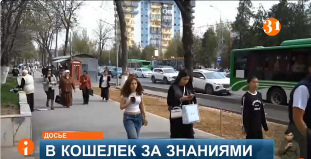 Миллионы за пустые обещания: казахстанцы жалуются на некачественные тренинги и коучей