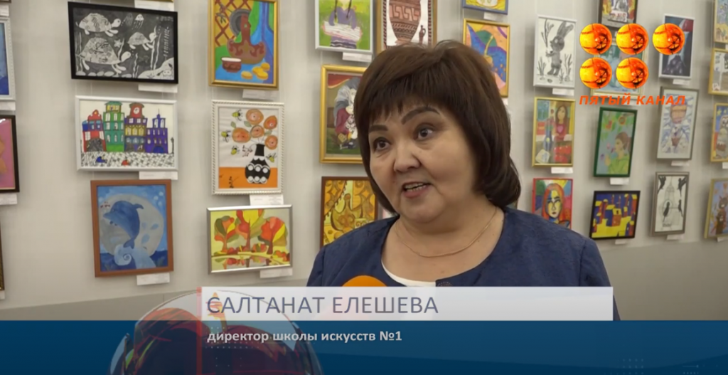 Мир глазами детей